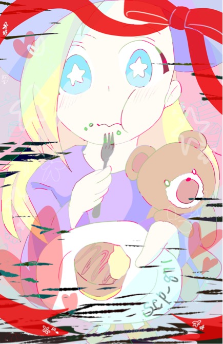 B64DFA06-9F5F-4AD8-A7D1-01895813FE6E.jpeg
