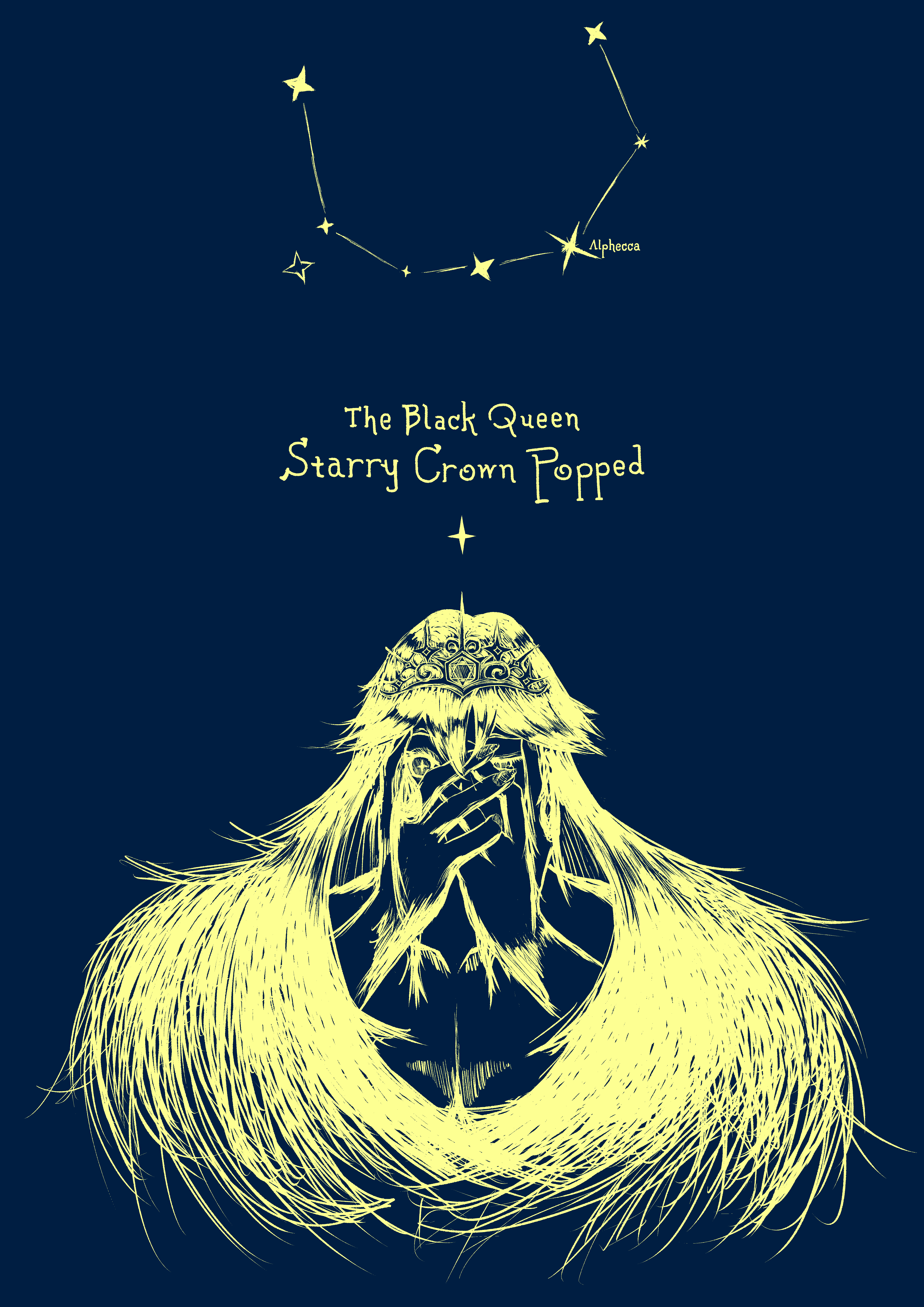 星冠.png