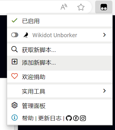 菜单.png