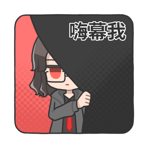 emoji-rye1.png