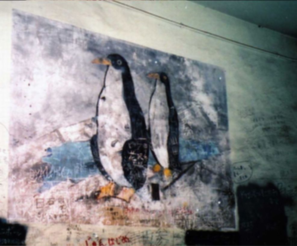 SCP-359-JP-b.jpg