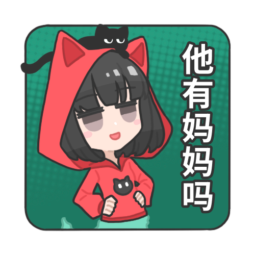 emoji-twocat1.png