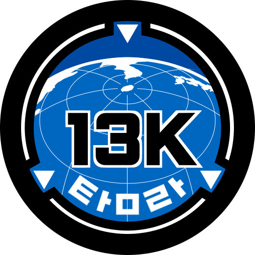 Site-13K.png