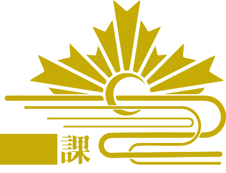 黒塗り.png