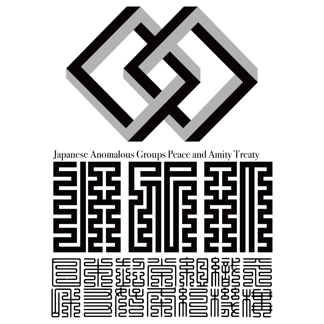 jagpat.png