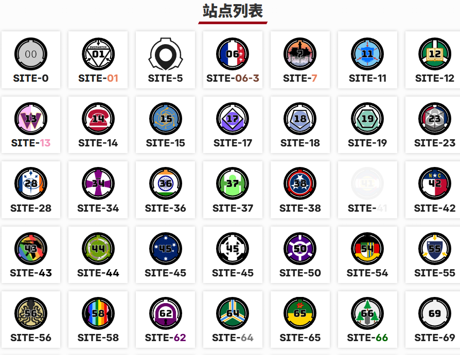 zhandian.png
