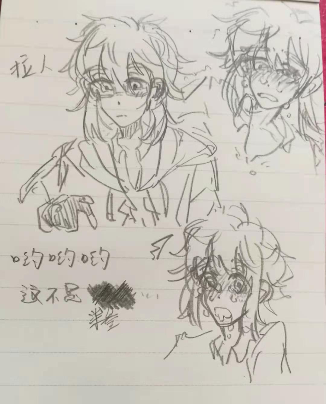 手绘.png