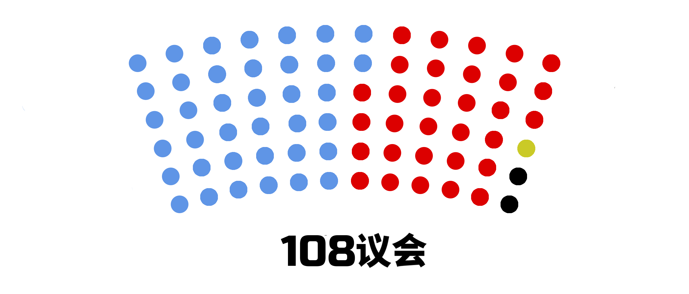 vote2.png