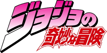jojoba.png