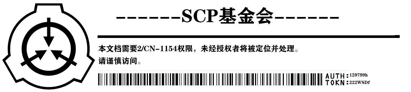 warning.png