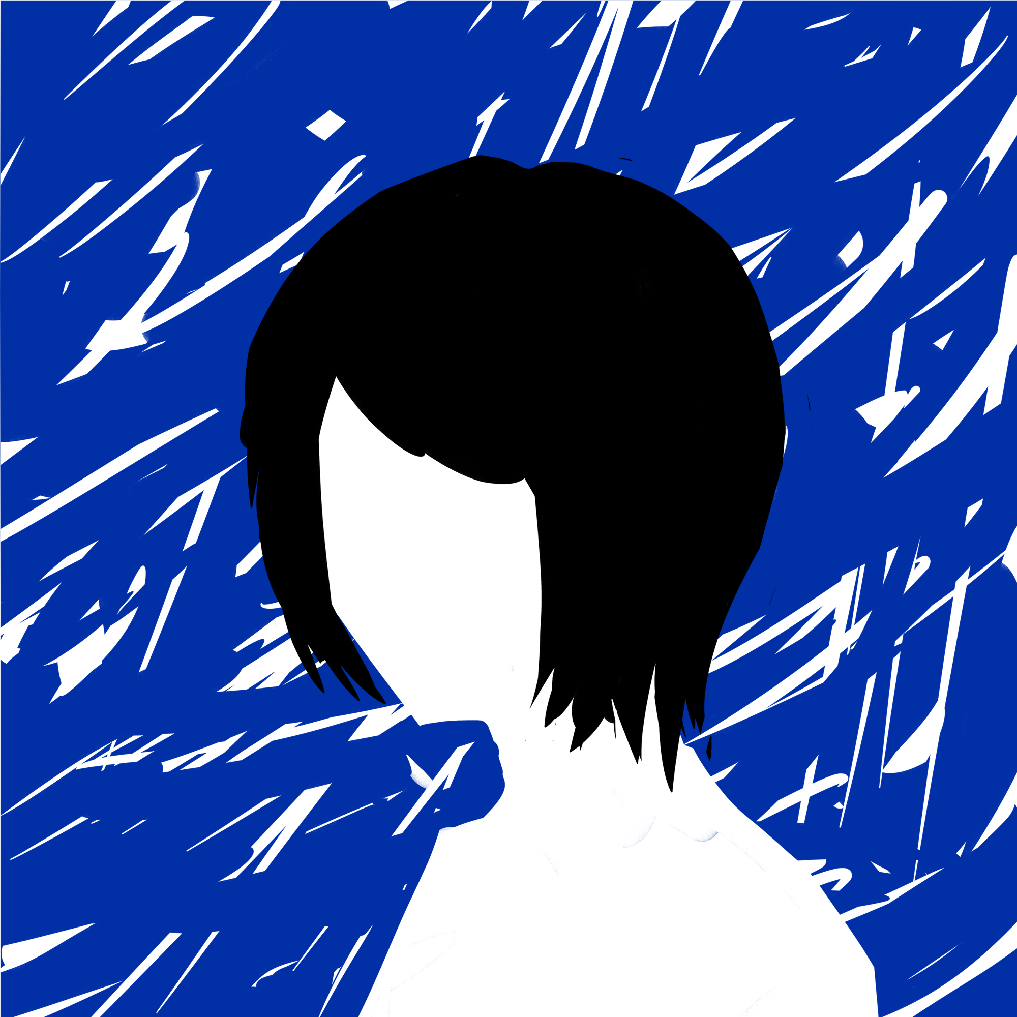 蓝