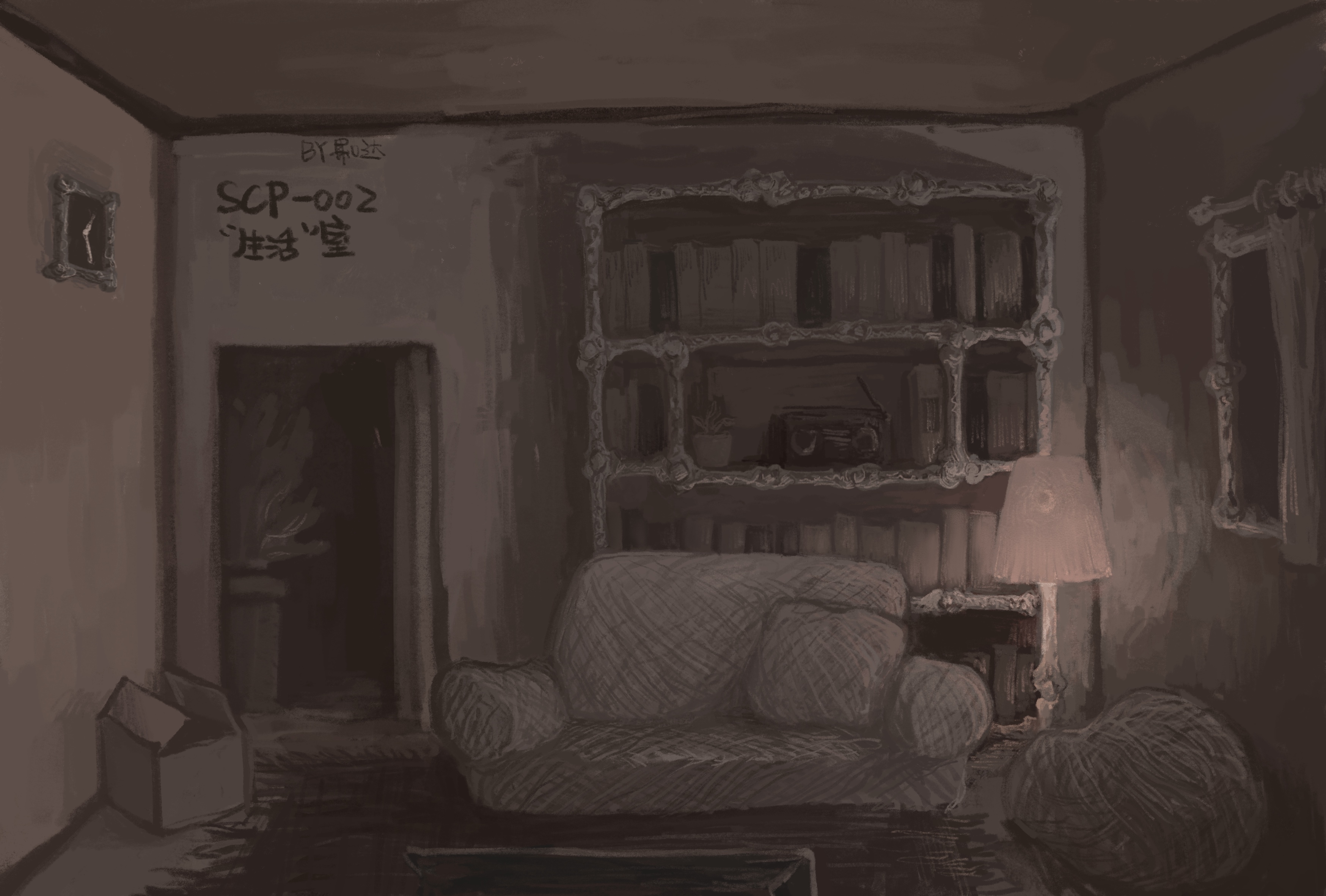 scp002