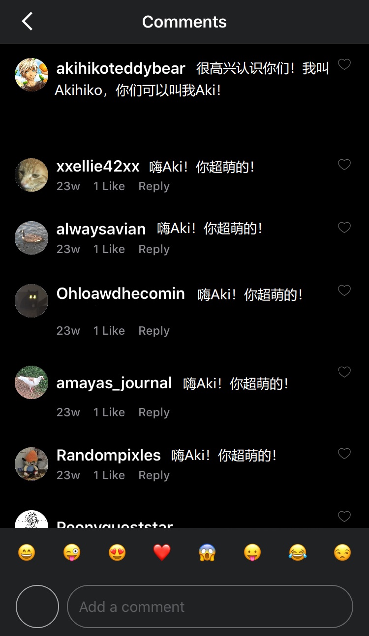 回复.jpg