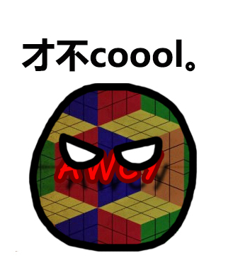 SCP-2635.jpg