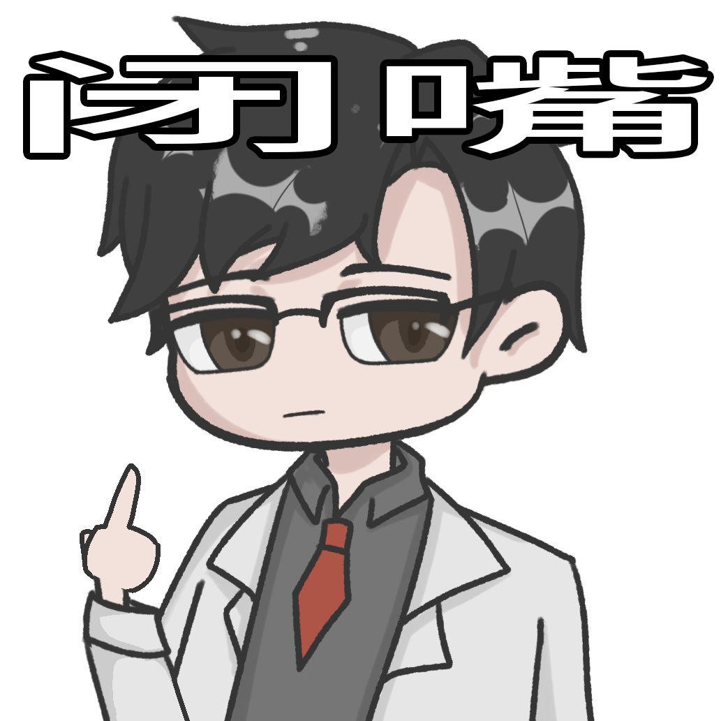 闭嘴.png