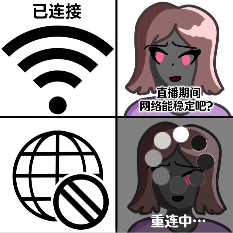 meme2_cn.png