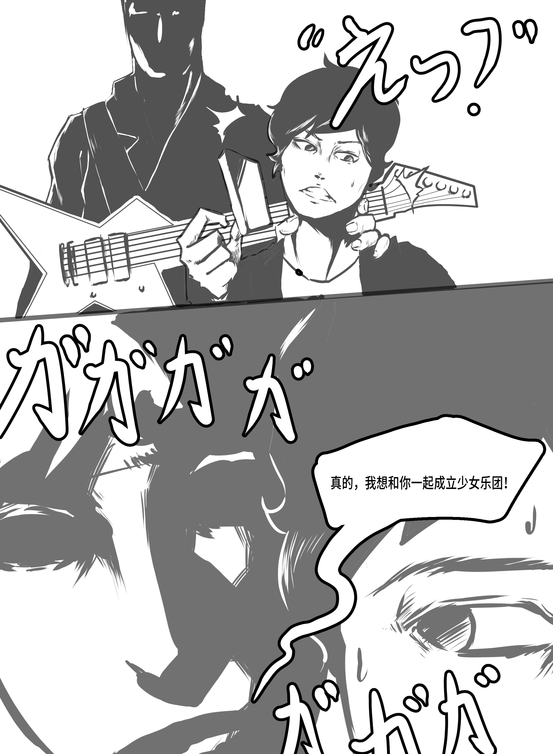 p3.png