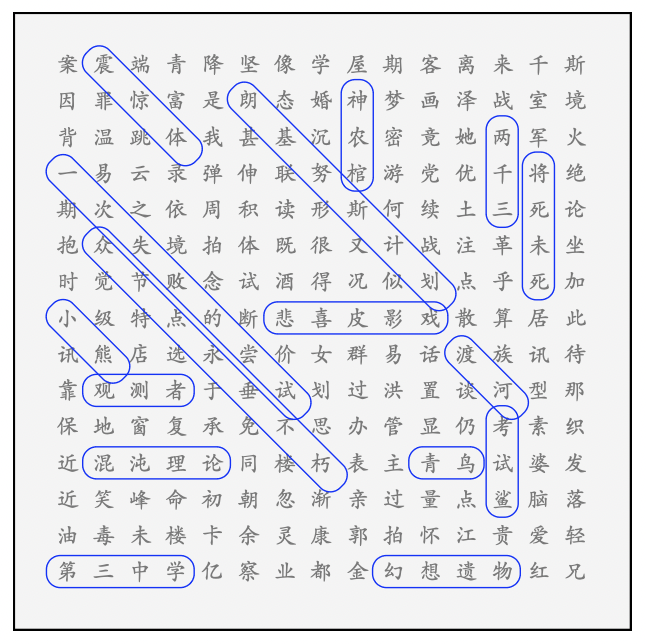 20241001AS
