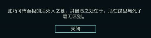 语录1