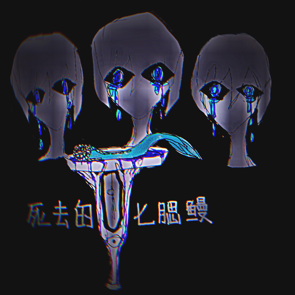 YZ16.JPEG