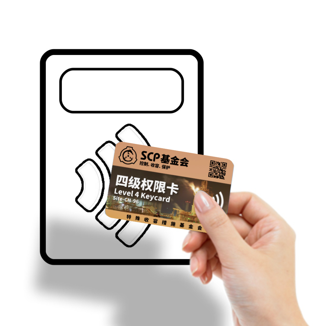 how to use card