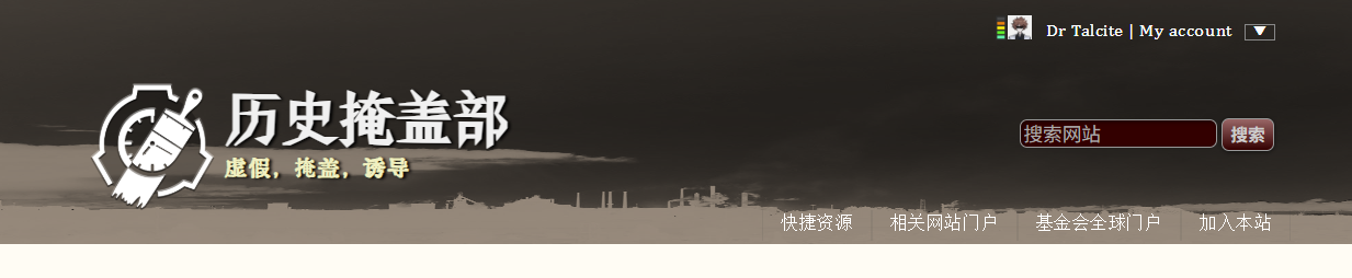 yangai-preview.png