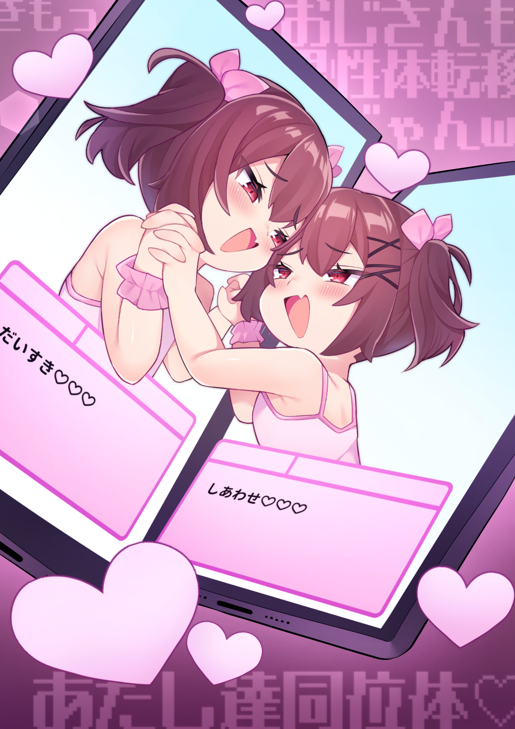 無題661_0024-52-29_20251218040618.png