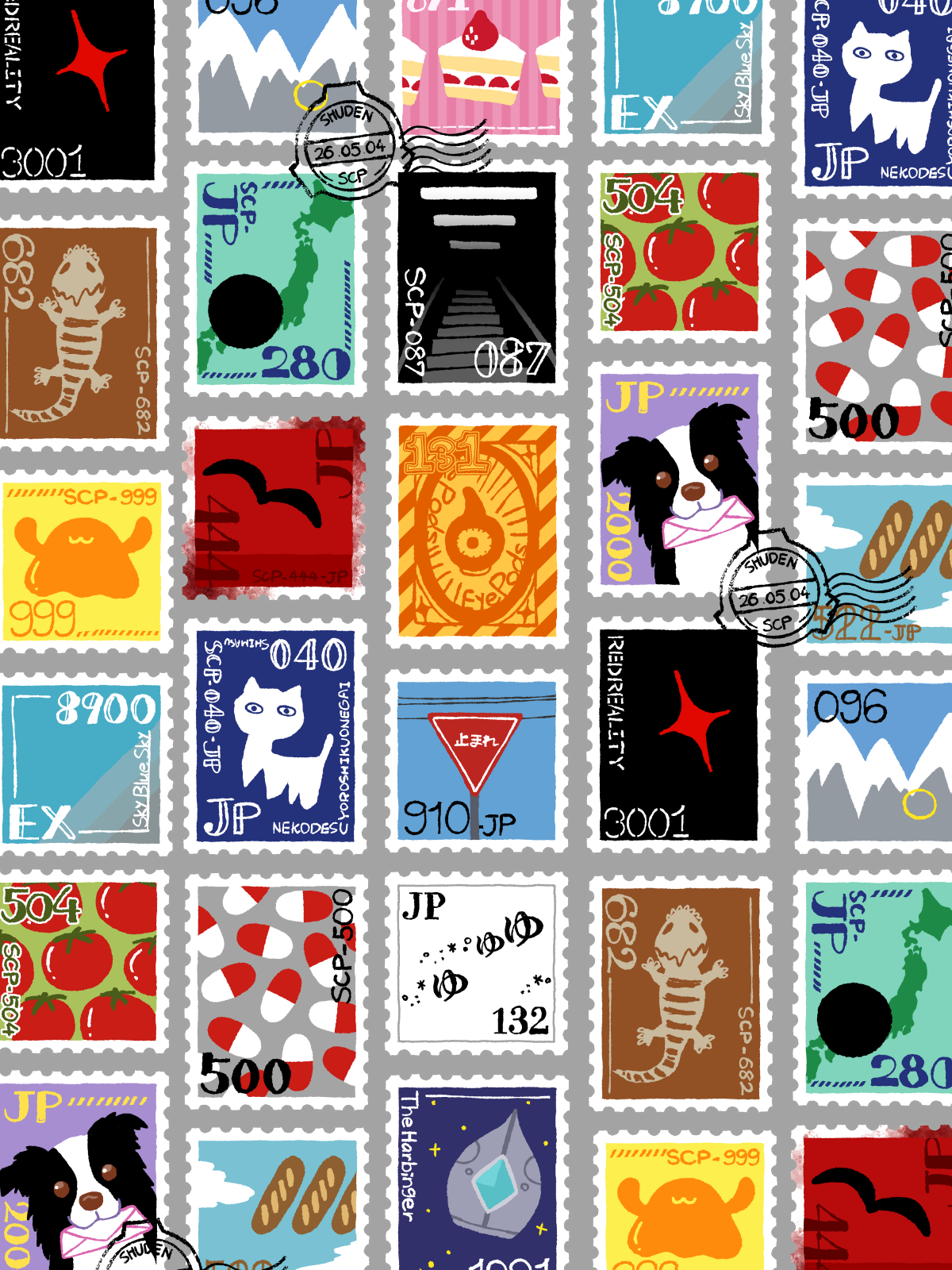 Postage_stamp_kaido.PNG
