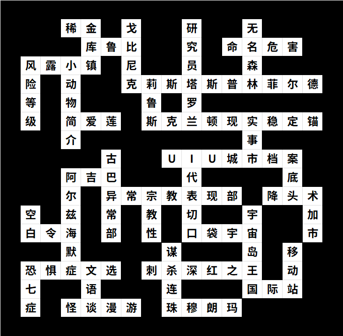 20260102AS.png