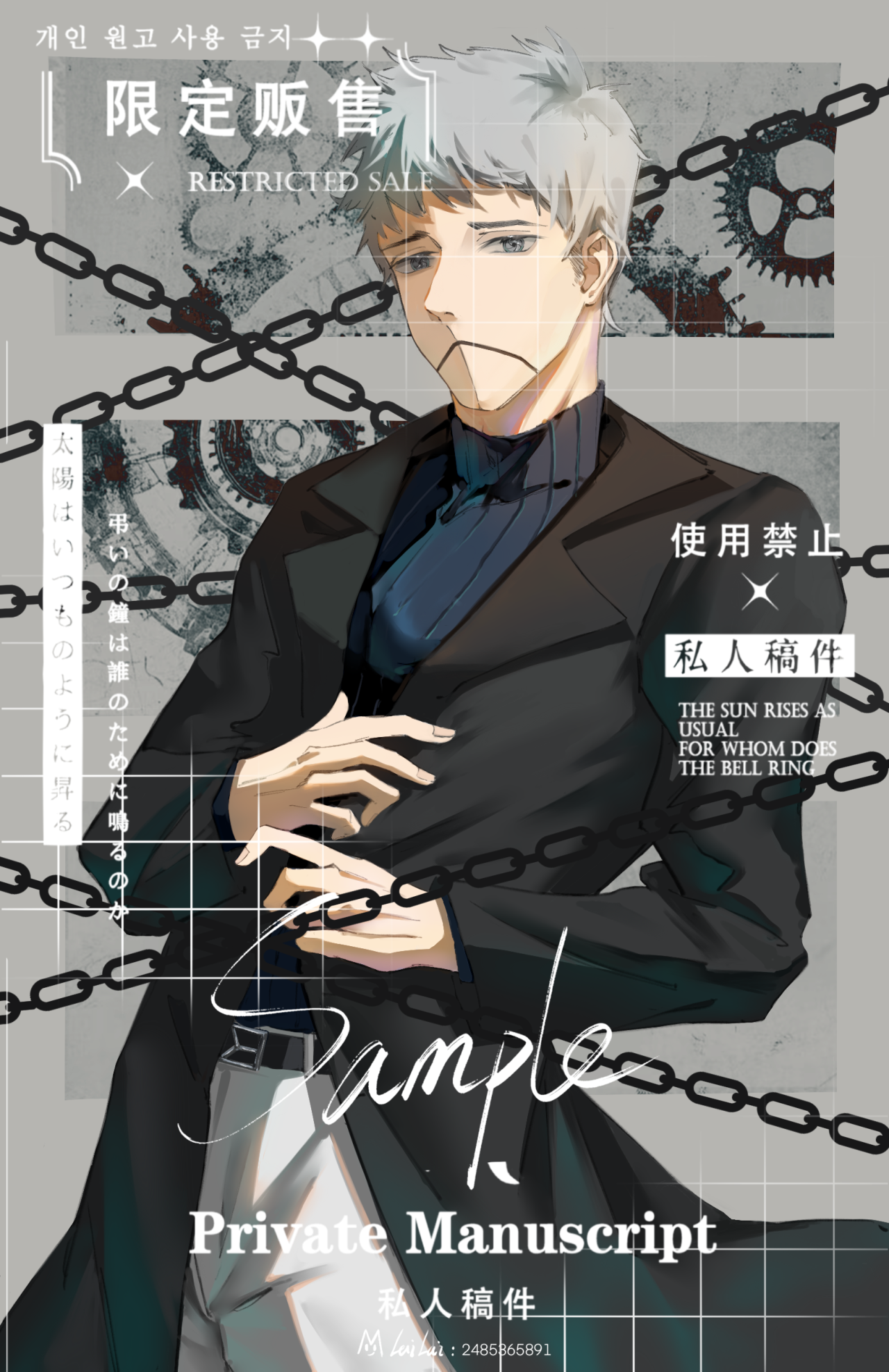 Image_838778737055237.png