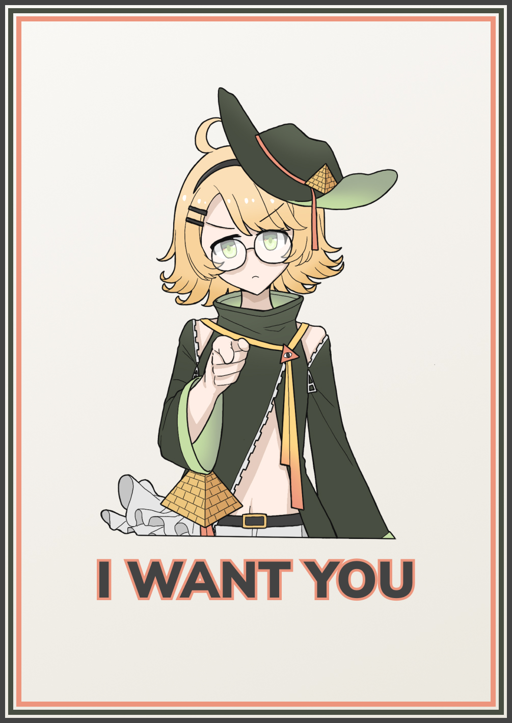 iwantyou.jpg