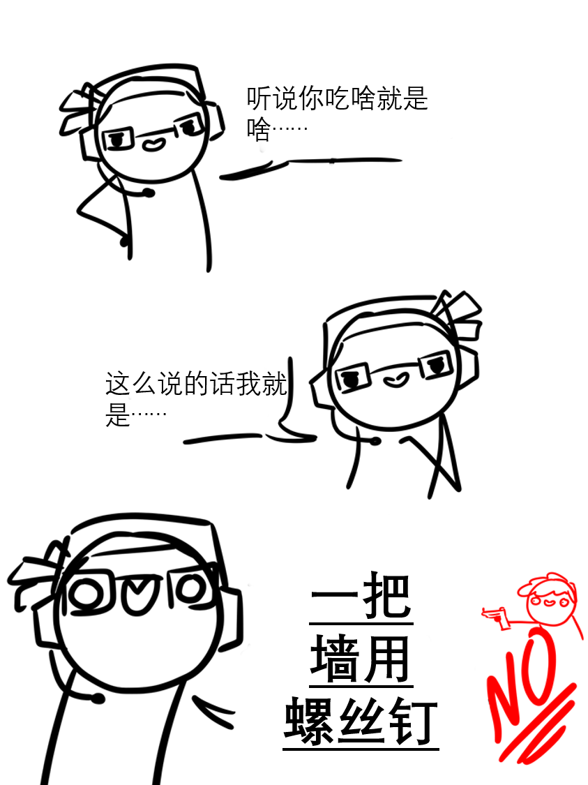 59-cn.png