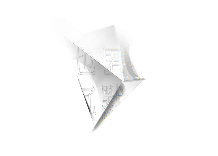 toutu%20new.png