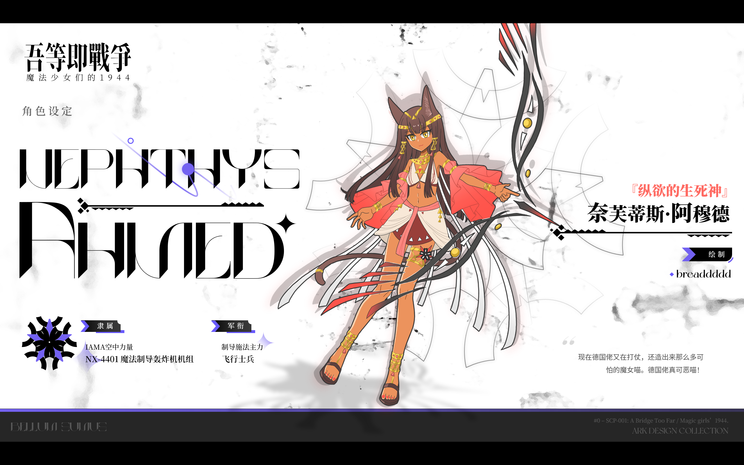 69590d73bd1e0.png