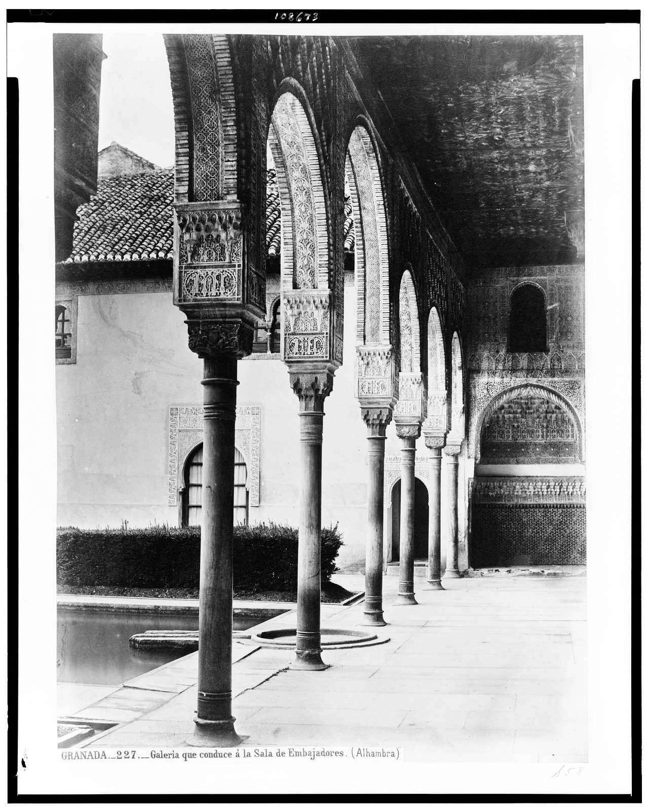 alhambra.jpg