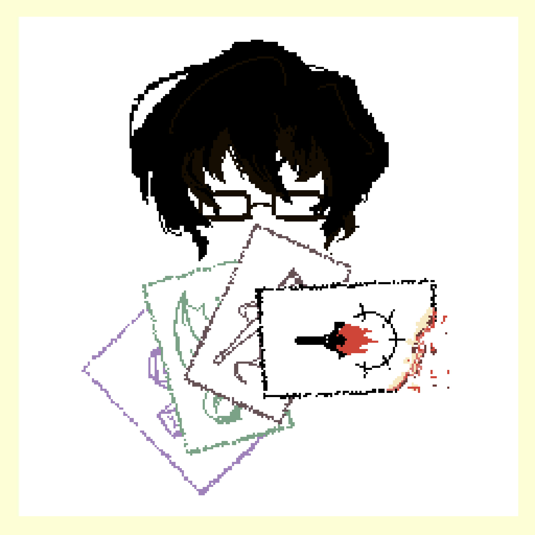 Madnow.png