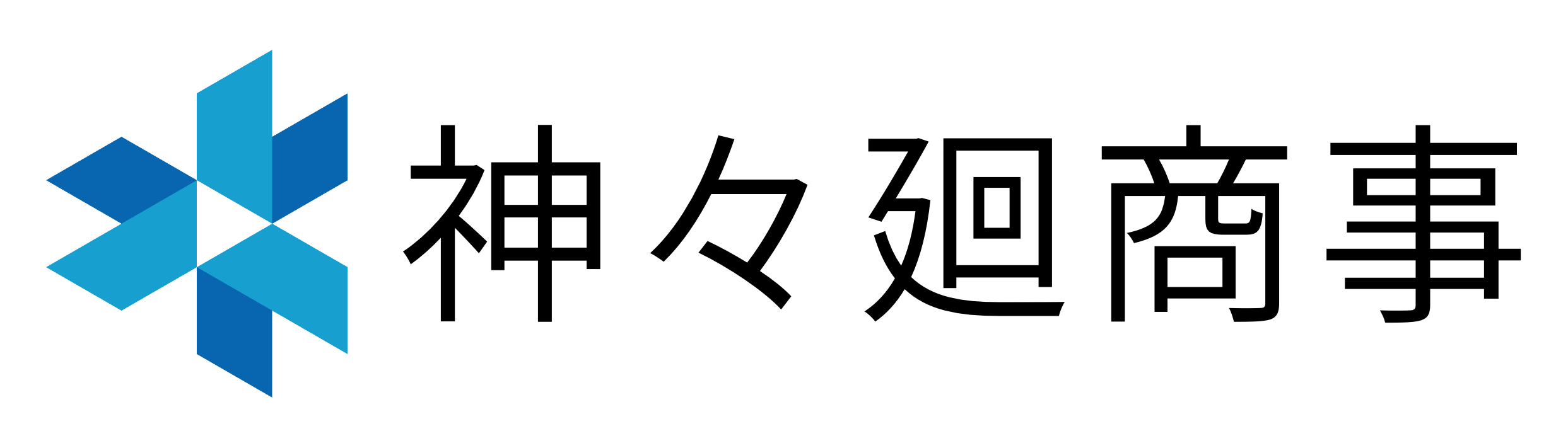 SHISHIBA-CORPORATION-LOGO.png