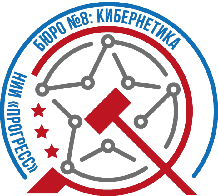 progress_logo_new8.png