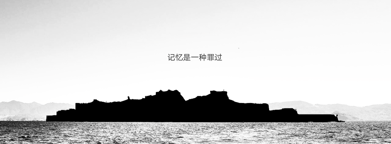 Area-CN-55氛围图4