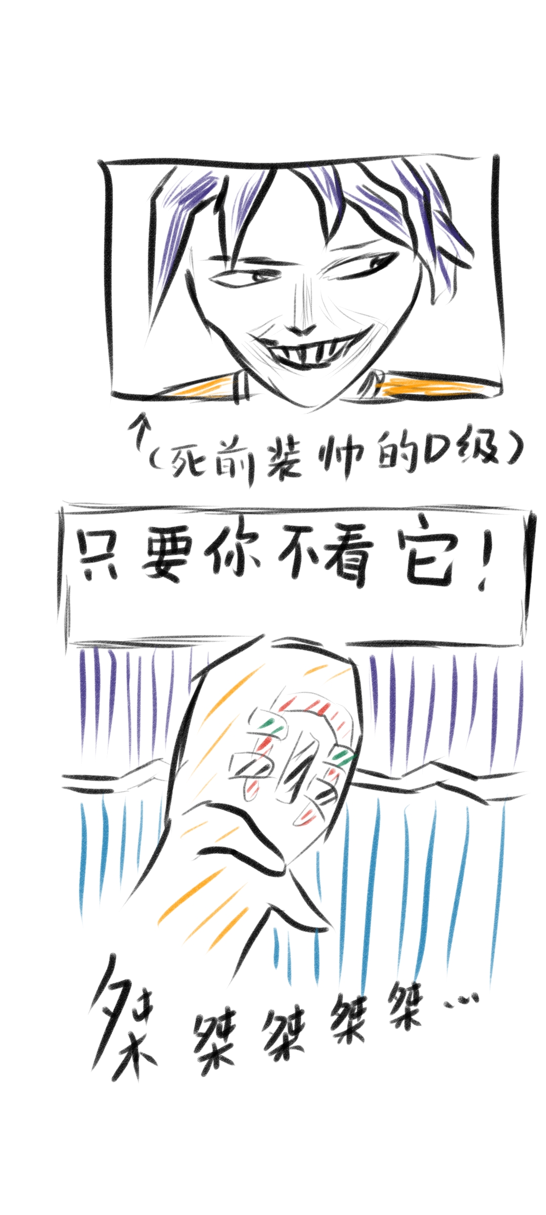 图片2