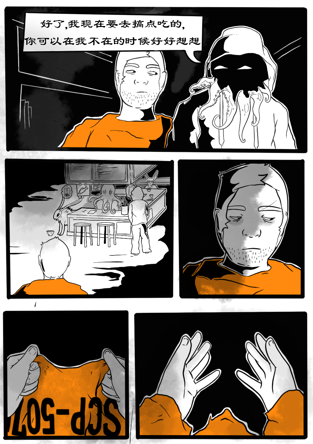 46.png