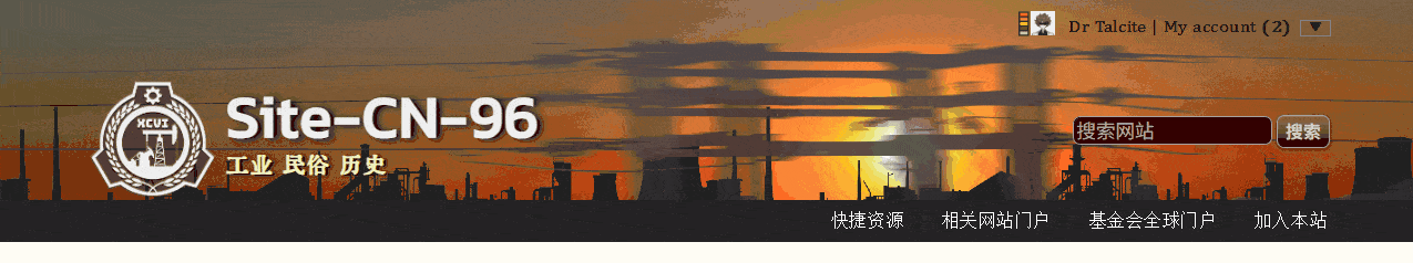 header-preview.gif