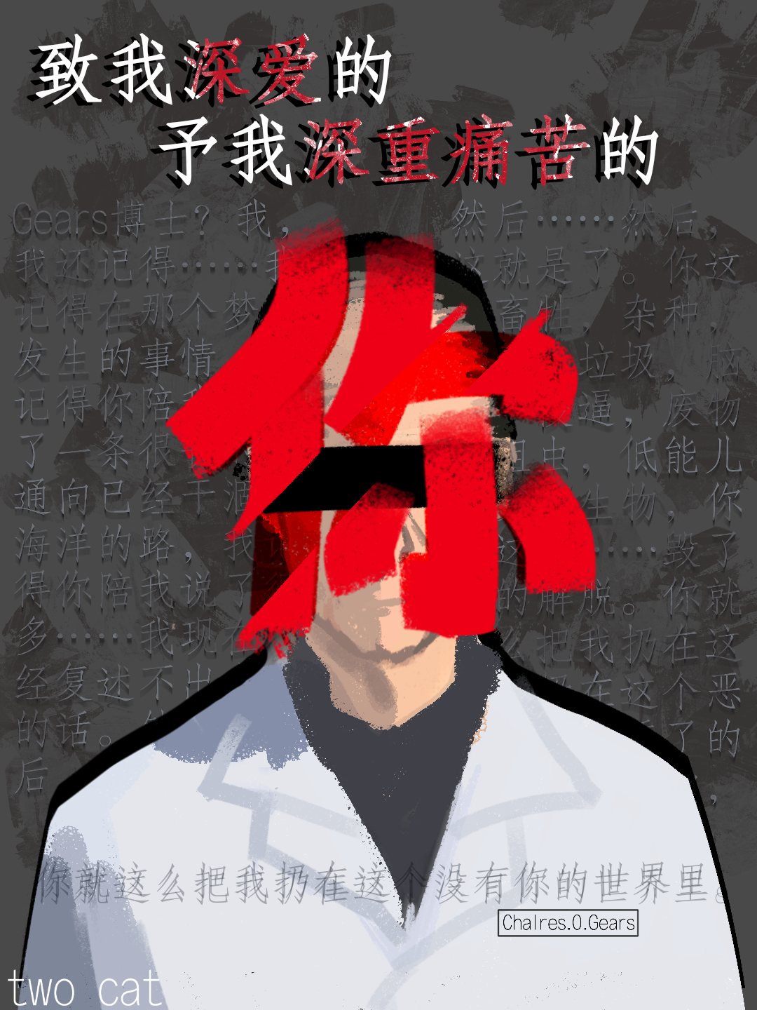 693839eb2008e.png