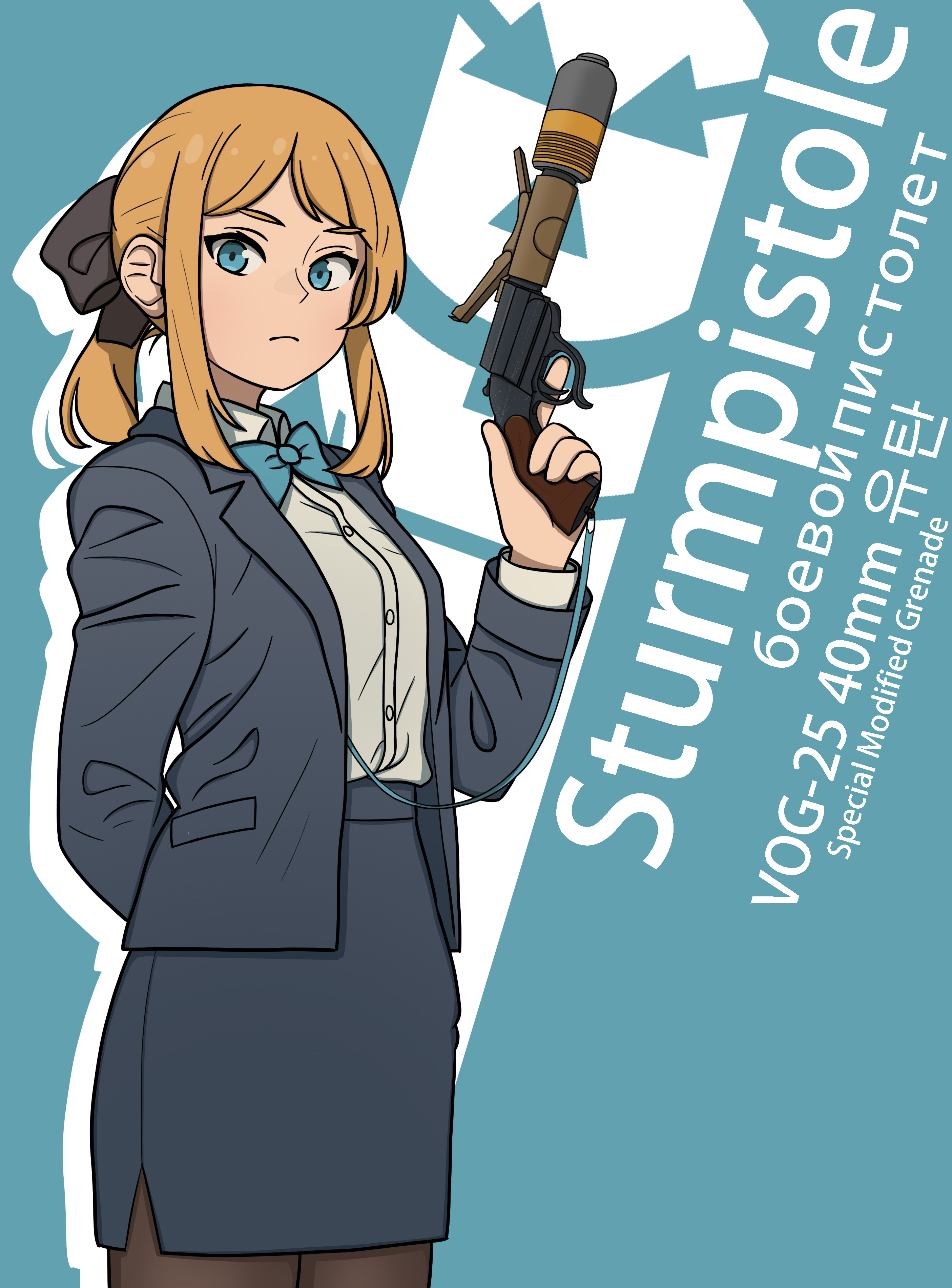 W-xena-Sturmpistole-1.jpg