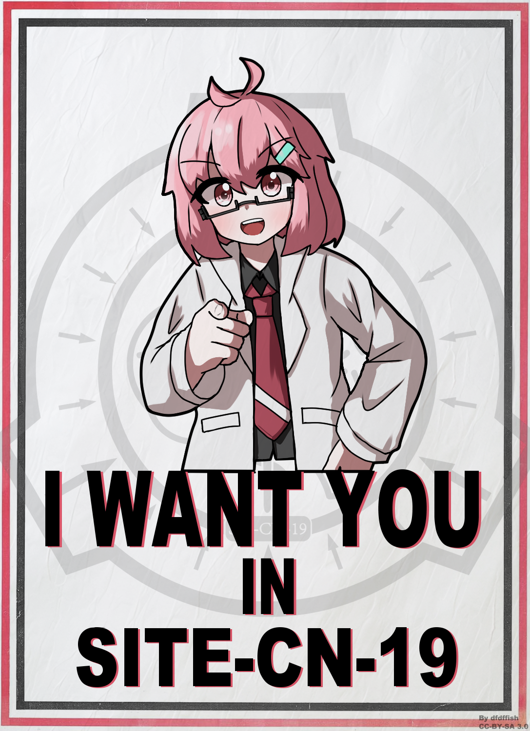 We Need Y ou