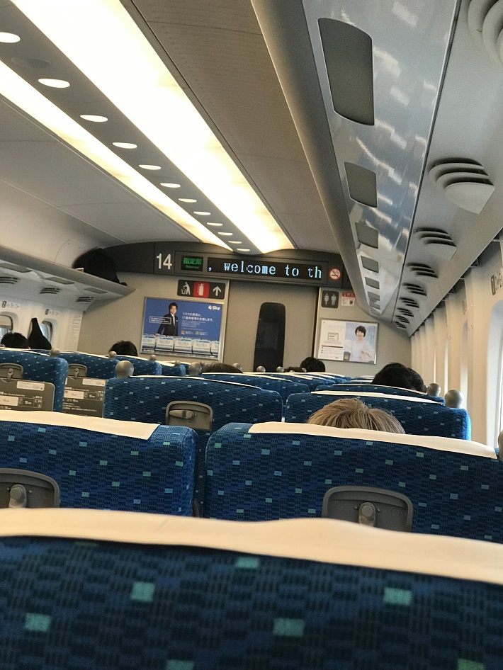 kyofuno1