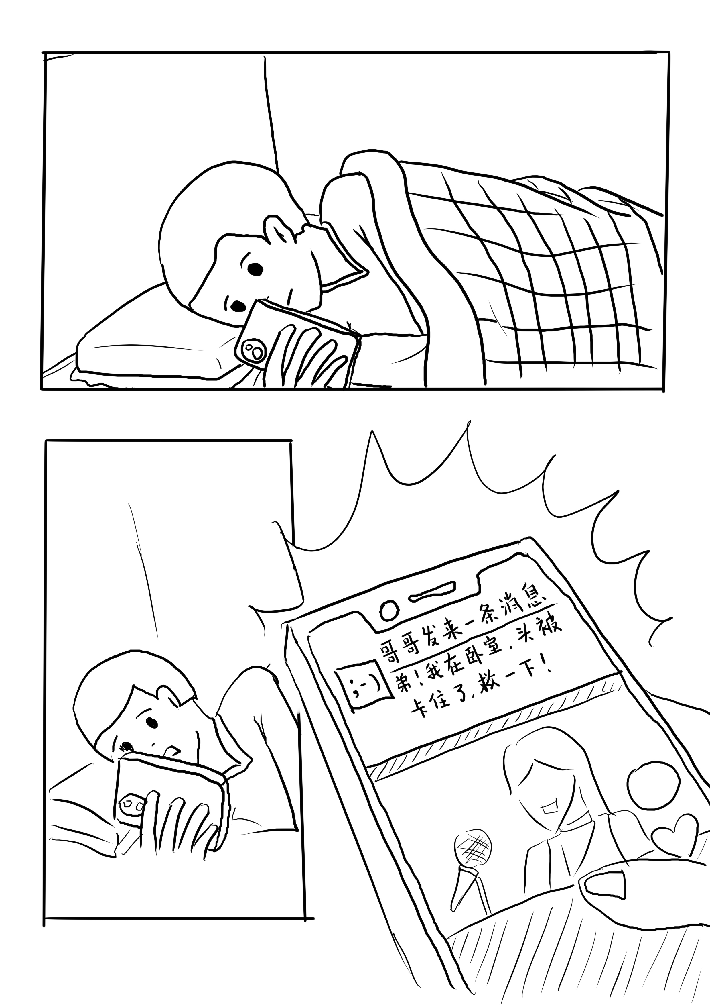 卡头-01.jpg