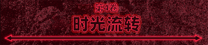 NewOT.png