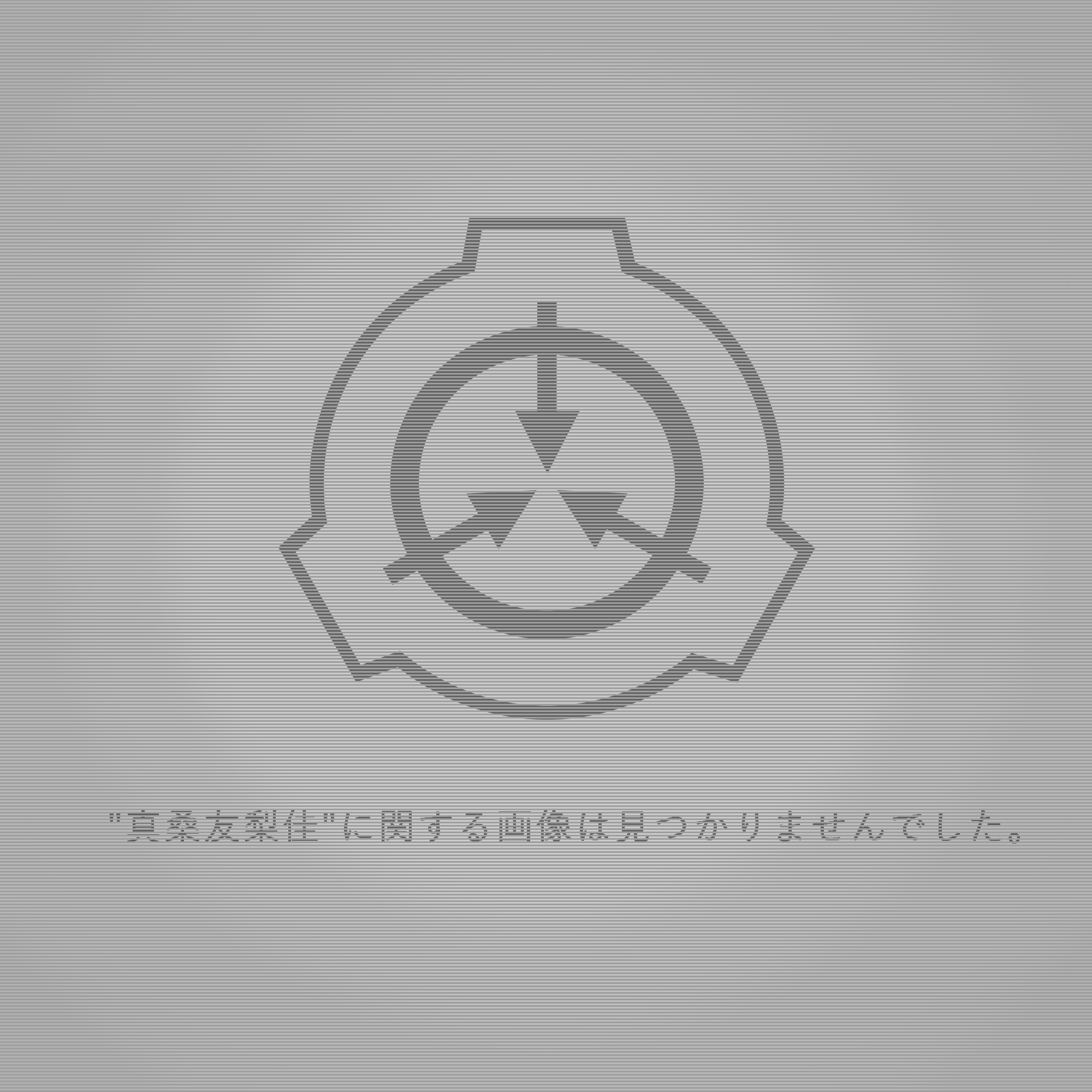 corpse-corpus-placeholder.png