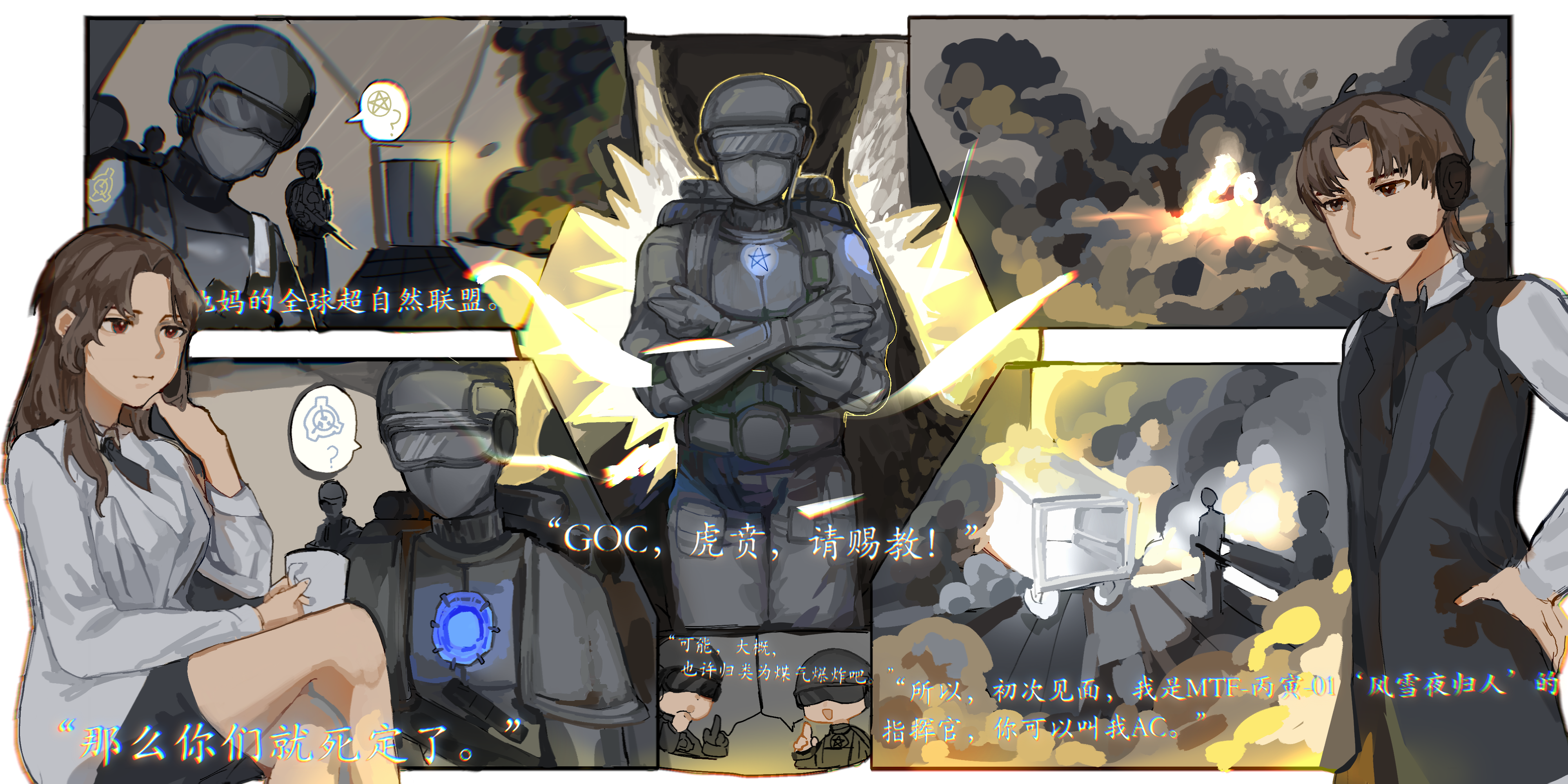 20250502AC1